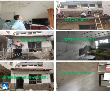 【下基层 察民情 解民忧 暖民心】湖北交投咸九公司到通羊镇开展助老爱老公益活动