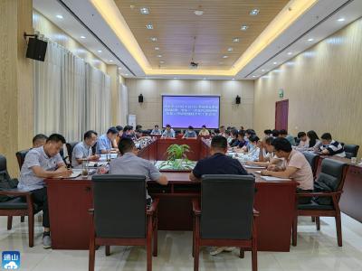 V视 | 学习贯彻习近平总书记考察湖北重要讲话精神，省第十二次党代会精神暨全县宣传思想战线半年工作会议召开