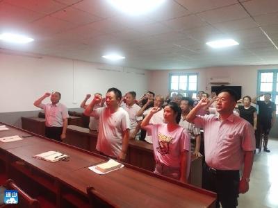 九宫山镇：庆七一 用实践为党送祝福