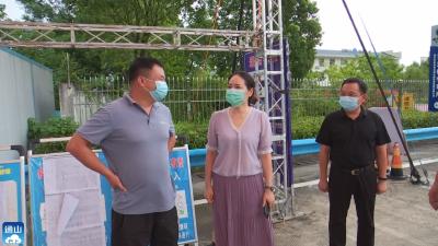 V视 | 县领导看望慰问交通综合服务站疫情防控一线工作人员