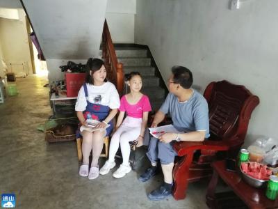 携手防溺水，家访暖人心——实验小学开展2022年暑期大家访活动