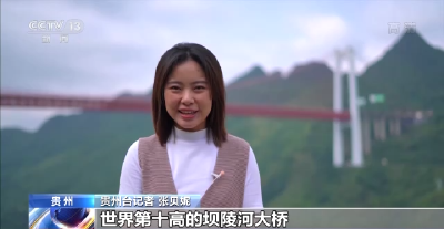 暑运启动半月余 探亲流旅游流学生流增加 你在其中吗？  
