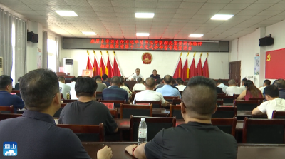 【锚定新发展 建设先行区】V视丨县领导深入燕厦乡宣讲省第十二次党代会精神