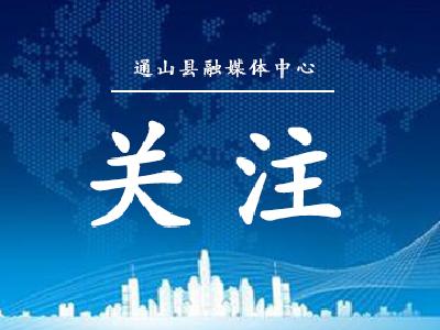 上海养老机构家属探视、出入管理有调整→