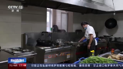 油锅突然起火怎么办？这些科学灭火方法请收藏→  