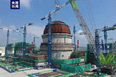 华龙一号”漳州核电2号机组内穹顶吊装就位  