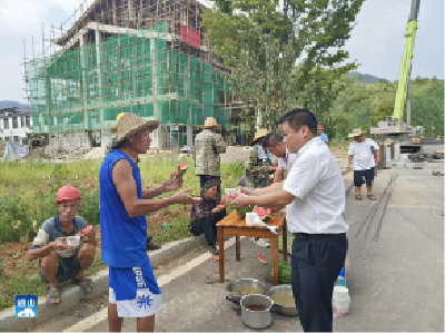 【下基层 察民情 解民忧 暖民心】大畈镇：情系一线送清凉 高温慰问沁人心