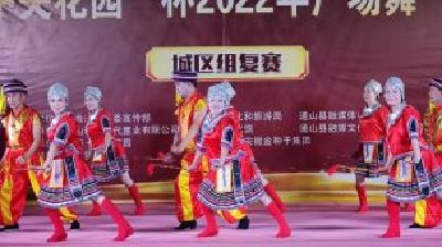 【视频】老年大学爱心艺术团《哪们搞起》