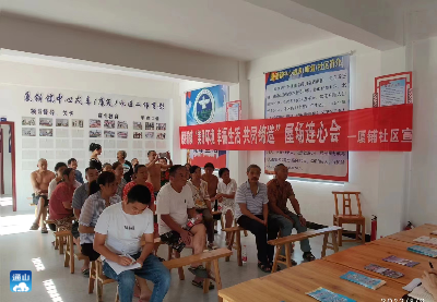厦铺镇：开展“美好环境 幸福生活 共同缔造”屋场连心会