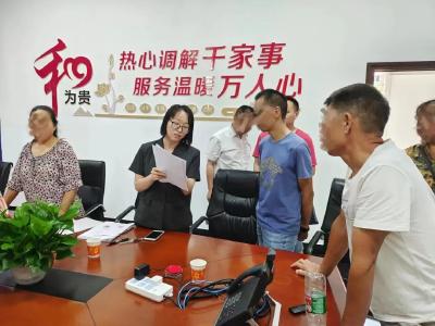 通山：小法庭实行“大联动” 合力化解民生案