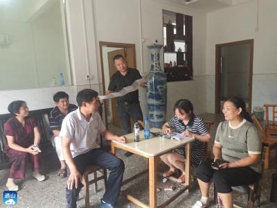【网络安全宣传周】厦铺镇：积极开展网络安全周活动