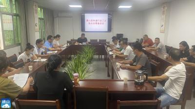  通山县总工会：扎实开展新就业形态建会入会集中攻坚行动