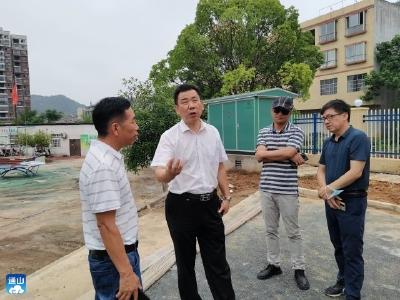 县领导赴通羊五小新校区检查指导开学工作