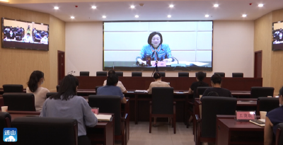 全市2022-2024年城乡适龄妇女宫颈癌筛查工作电视电话会议召开  