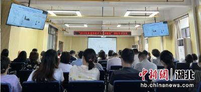 2022生命前沿技术与人类健康国际学术会议在汉举行