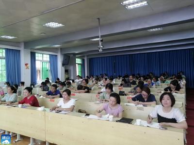 县实验小学：召开2022年秋季开学工作会议