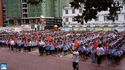 实验小学：举行2022年秋季开学典礼