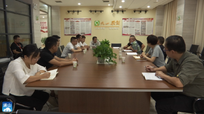 V视丨县人社局召开青年人才座谈会