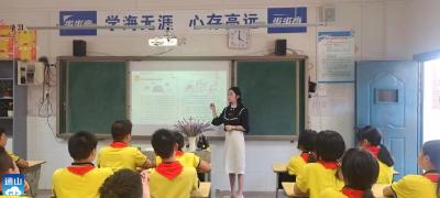 通山团县委校园防欺凌心理关爱活动