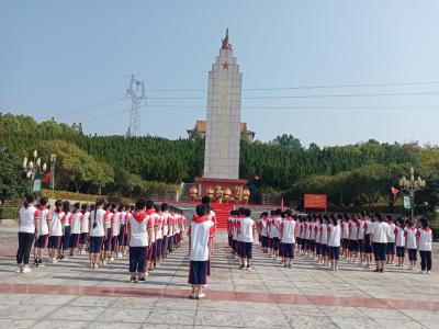 缅怀革命先烈 弘扬烈士精神一一通羊四小举行烈士纪念日公祭活动