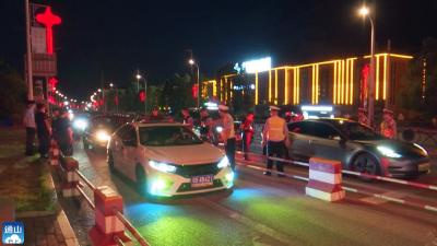 V视丨县公安局开展第三次夏夜治安巡查宣防集中统一行动