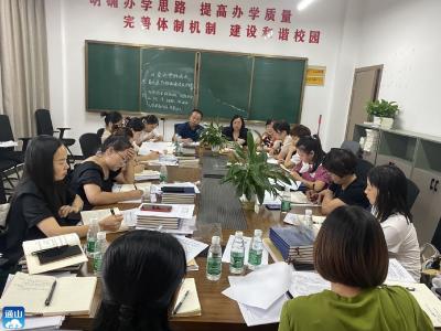 县迎宾路小学：求真务实抓教研  凝心聚力促发展