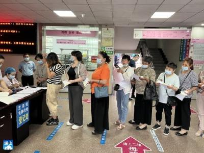 通羊镇为辖区内农村适龄妇女开展宫颈癌免费筛查