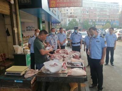 县市场监管局联合多部门开展“白条肉”专项整治