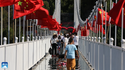 云上咸宁——通山：国庆期间旅游市场火爆 同城游亲子游为主力军