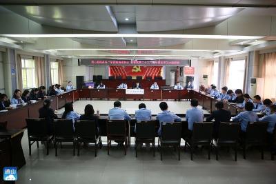 县税务局：学思践悟话初心 青春筑梦二十大