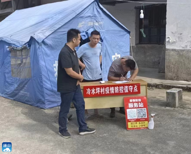 【假期我在岗】厦铺镇：国庆假期“不打烊”  一线工作“十指弹”