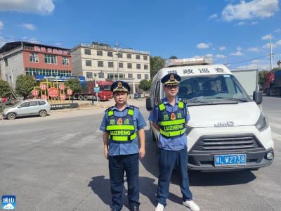 【假期我在岗】县交通运输局党员干部坚守岗位一线、筑牢平安交通