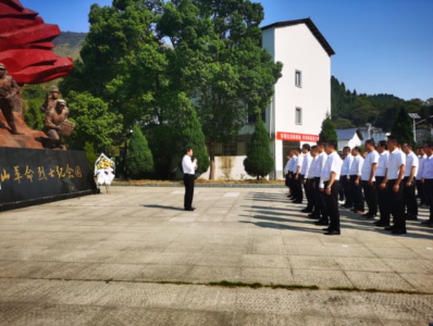  南林桥镇：举行烈士纪念日公祭活动