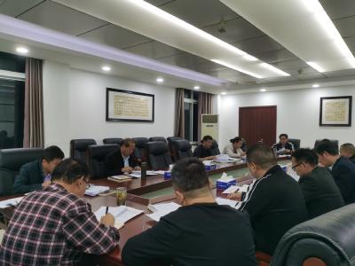 【深入学习贯彻党的二十大精神】通山县财政局开展党的二十大精神集中“夜学”