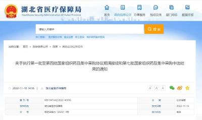 降价！平均降幅60%以上 