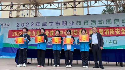 县职教中心举行第二届跑操、太极拳比赛活动