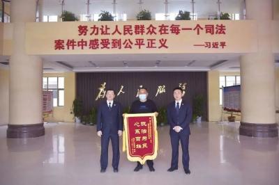 通山法院：司法为民  心系百姓 