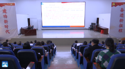 【深入学习贯彻党的二十大精神】V视 |县领导到县委党校开展二十大精神宣讲暨科技创新专题讲座