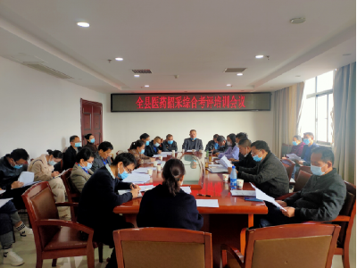  县医疗保障局：推进集采工作  让老百姓真正得实惠  