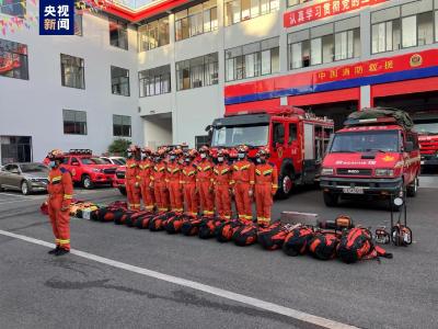 云南昭通市巧家县发生4.2级地震 暂未发现人员伤亡  