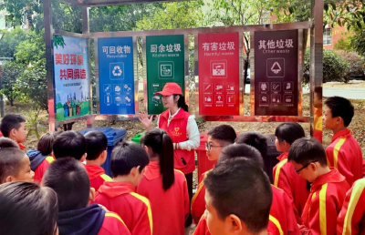 【“一下三民”实践活动·共同缔造】通山：垃圾分类宣传进小区  共同缔造我先行  