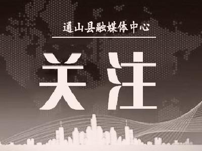 冬天膝盖最怕凉，一套“暖膝操”，让您的关节好过冬
