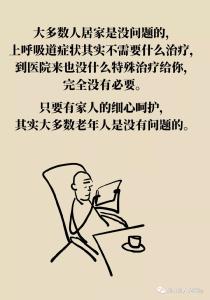 阳了就要去医院吗？关于近期疫情，我们有话说