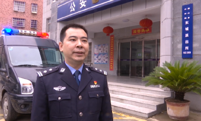 【深入学习贯彻党的二十大精神】争做忠诚卫士| 通山县公安民警谈感悟 ④
