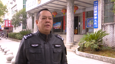 【深入学习贯彻党的二十大精神】争做忠诚卫士| 通山县公安民警谈感悟 ③