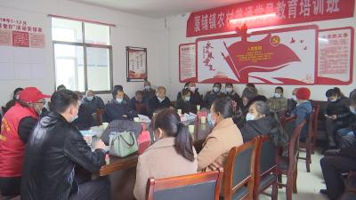 【深入学习贯彻党的二十大精神】V视丨县志愿服务总队到硚口村  开展学习贯彻党的二十大精神宣讲活动