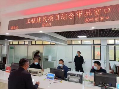 【优化营商环境】县住建局：换位体验走流程   优化服务更贴心