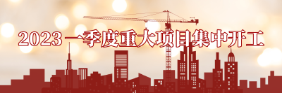 沿江—中山—解放—建设—发展—和谐—富强，汉口道路命名显现武汉“成长年轮”