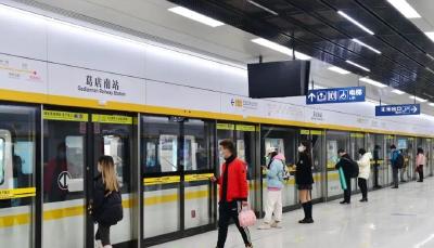 武汉地铁将延伸到6个城市！