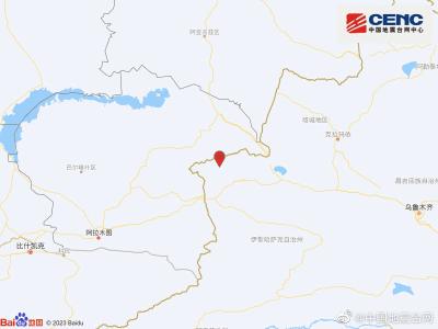 新疆博尔塔拉州温泉县发生3.4级地震 震源深度23千米  